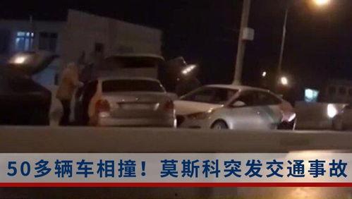 临沂三观爆料事件视频播放,真相与舆论的碰撞 第2张 临沂三观爆料事件视频播放,真相与舆论的碰撞 第2张