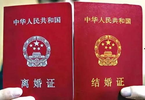 山西农村爆料视频,揭开乡村发展背后的真实面貌  第1张