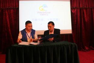 遵义万顺叫车最新爆料,揭秘行业变革背后的秘密 第1张 遵义万顺叫车最新爆料,揭秘行业变革背后的秘密 第1张